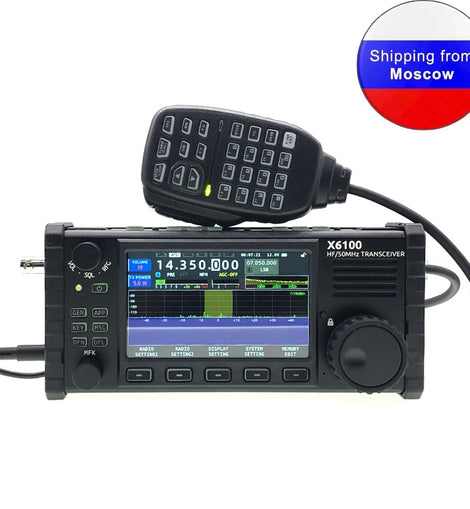 Xiegu X6100 50MHz HF Transceiver All Mode Transceiver Portable SDR Shortwave Transceiver with Antenna Tuner