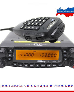 TYT TH-9800 Plus Walkie Talkie 50W Car Mobile Radio Station Quad Band 29/50/144/430MHz Dual Display Scrambler TH9800